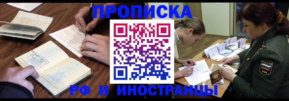 форма 3 в Чувашии